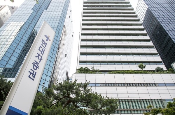 현대차증권은 27일 여의도 한국화재보험협회빌딩에서 제71기 정기주주총회를 열고 회사 안인 ‘보통주 주당 180원, 우선주 주당 418원’을 담은 현금배당 안건을 의결했다. / 조선DB