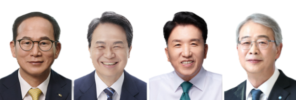 4대 금융지주는 3월 정기 주주총회에서 밸류업을 강조했다. (사진 왼쪽부터) 양종희 KB금융 회장, 진옥동 신한금융 회장, 함영주 하나금융 회장, 임종룡 우리금융 회장 / 각 사