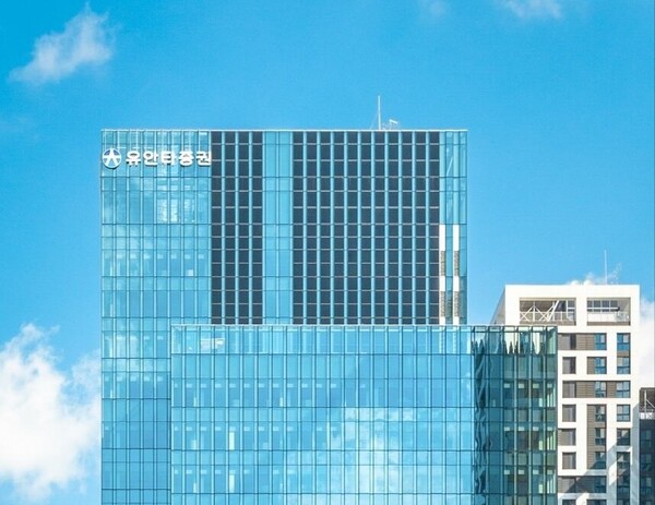 유안타증권 사업보고서에 따르면 유안타증권은 작년 말 중국 안방보험에 소송비용 등 1911억원의 배상금을 지급했다. 안방보험이 제기한 동양생명 주식매매계약 관련 손해배상에서 패소한 결과다. / 조선DB