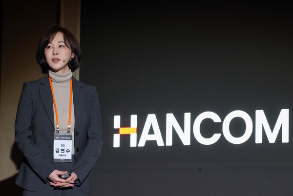 김연수 한글과컴퓨터 대표이사. / 한글과컴퓨터