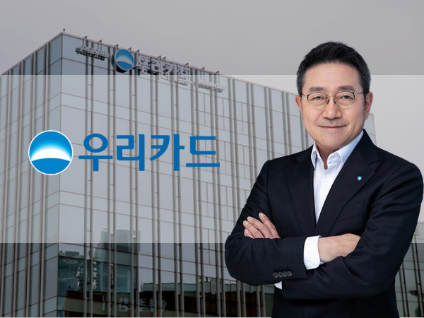 진성원 우리카드 사장 / 조선DB