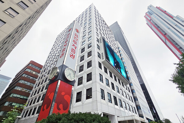 유진투자증권은 14일 미래 지속 성장 기반을 마련하고 비즈니스 경쟁력을 높이기 위해 조직개편을 단행한다고 밝혔다. 유진투자증권 사옥. / 유진투자증권