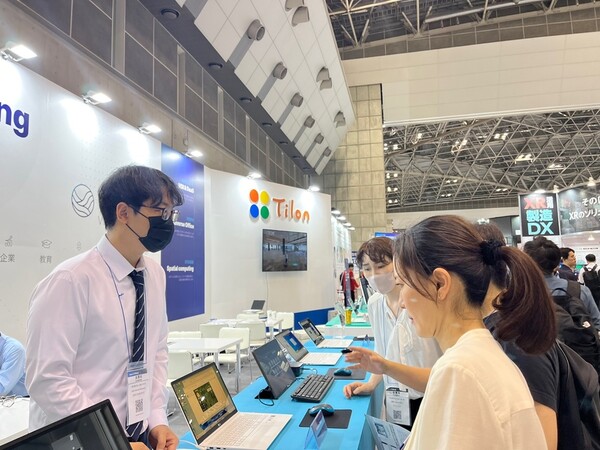 틸론의 'Japan IT Week 2024' 참여 부스 모습 / 틸론