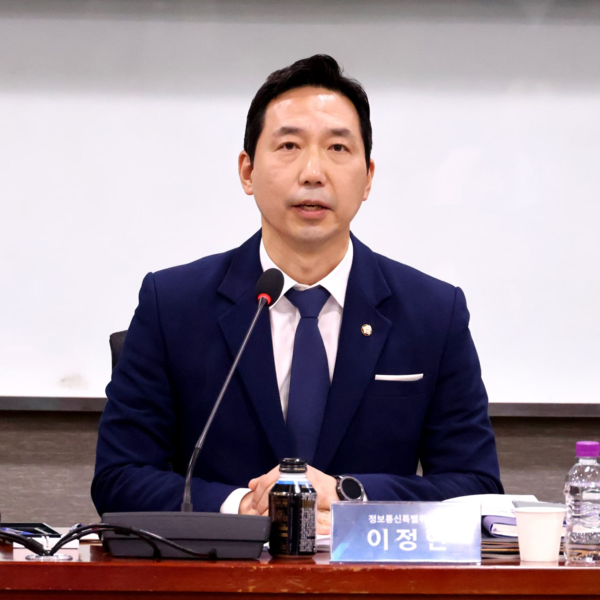 이정헌 더불어민주당 의원. / 이정헌 의원실