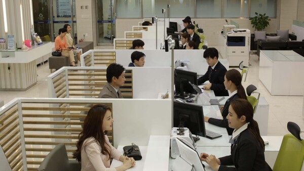 /새마을금고중앙회