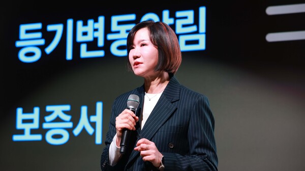 이은미 토스뱅크 대표가 16일 기자간담회에서 그간의 성과를 발표하고 있다/토스뱅크