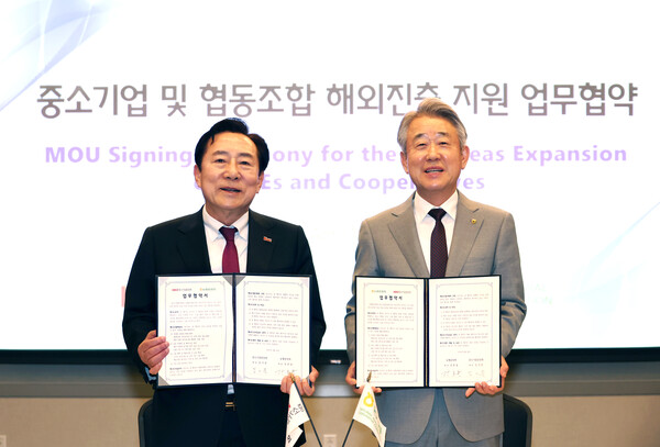 (왼쪽)김기문 중소기업중앙회장, 강호동 농업중앙회장/중소기업중앙회