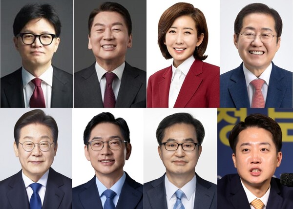 왼쪽 위부터 시계방향으로 국민의힘 한동훈, 안철수, 나경원, 홍준표 예비후보, 이준석 개혁신당 후보, 더불어민주당 김동연, 김경수, 이재명 예비후보. / 뉴스1