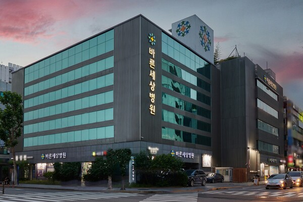 바른세상병원 전경. / LG유플러스