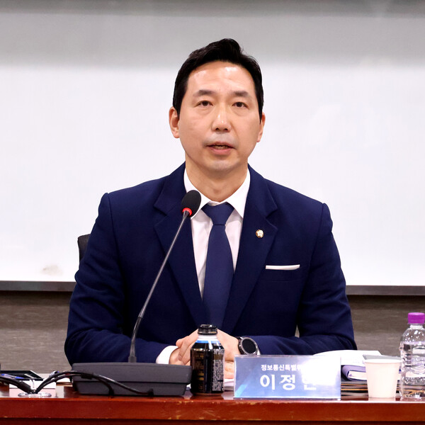 이정헌 더불어민주당 의원. / 이정헌 의원실