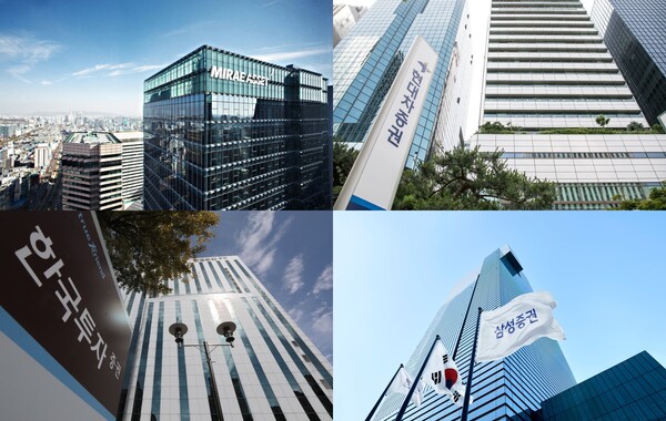 23일 금융감독원에 따르면 1분기 증권사 15곳의 퇴직연금 적립금은 총 107조6188억원으로 .퇴직연금 실물이전 서비스를 도입하기 직전인 지난해 3분기(96조5328억원)보다 11.5% 늘어났다. / 조선DB