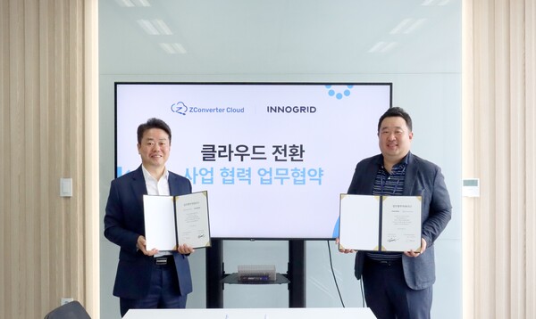 이노그리드 김명진 대표이사와 제트컨버터클라우드 민동준 대표 / 이노그리드