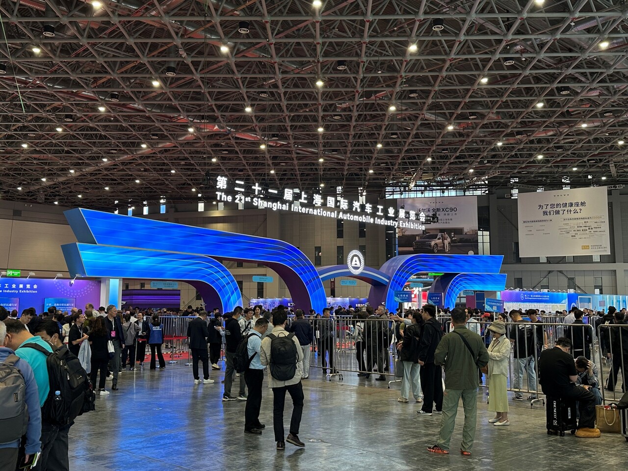 2025 상하이오토쇼 현장. / 한국자동차전문기자협회