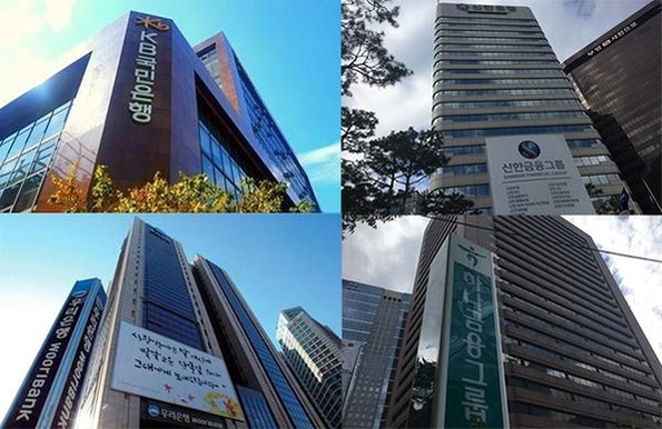 신한은행이 올해 1분기에도 리딩뱅크 자리를 수성했다 / 조선DB