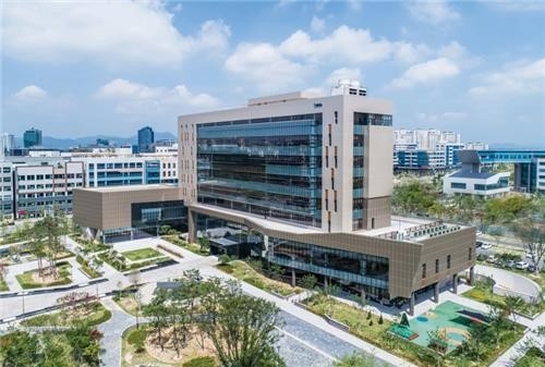 한국인터넷진흥원(KISA) 전경