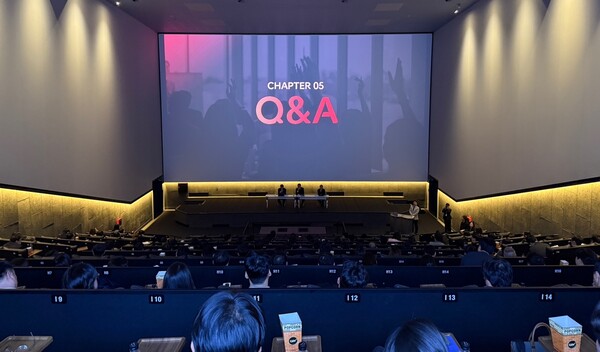 CJ 4DPLEX가 4월 28일 CGV용산아이파크몰 SCREENX관에서 사업설명회를 진행했다. / CJ CGV