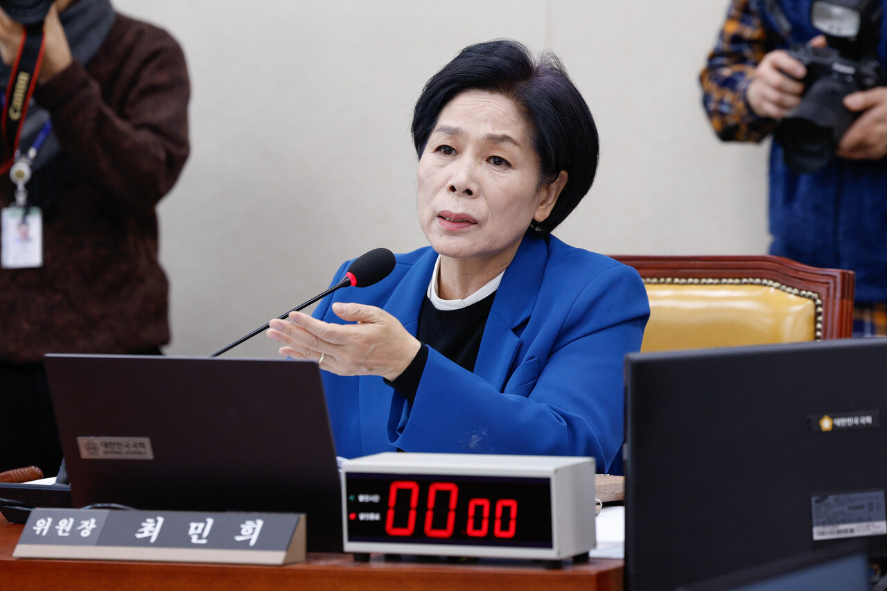 3월 11일 서울 여의도 국회에서 열린 제423회국회(임시회) 제2차 과학기술정보방송통신위원회 전체회의에서 최민희 위원장이 류희림 방송통신심의위원장 고발의 건 표결에 앞서 발언하고 있다. /뉴스1