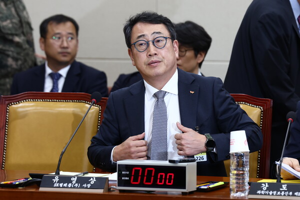 유영상 SK텔레콤 대표가 30일 오전 서울 여의도 국회 과학기술정보방송통신위원회에서 열린 YTN 등 방송·통신 분야 청문회에 출석하고 있다. / 뉴스1