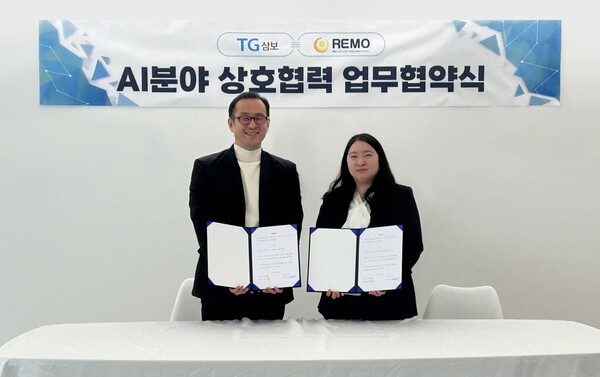 지승현 TG삼보 대표(좌), 배은경 리모 대표(우) / TG삼보