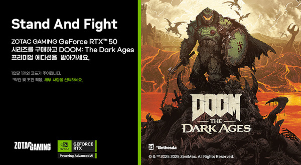 엔비디아 지포스 RTX 50 시리즈 대상, ‘둠: 더 다크 에이지스’ 증정 프로모션 진행 / 조텍코리아