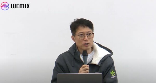 김석환 위믹스 재단 대표가 닥사의 위믹스 상장 폐지 결정 관련 긴급 기자간담회를 진행했다. / 