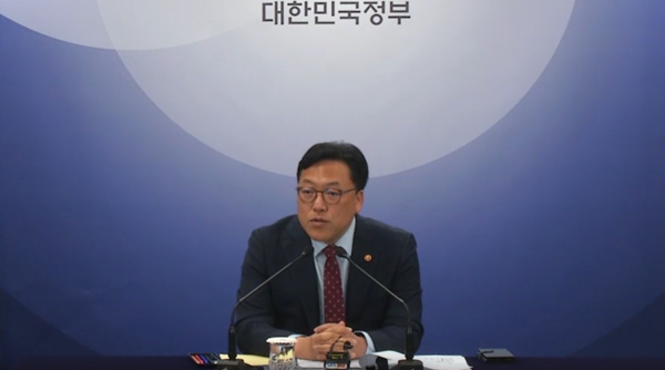 김병환 금융위원장이 7일 월례기자간담회를 개최했다 / 금융위원회