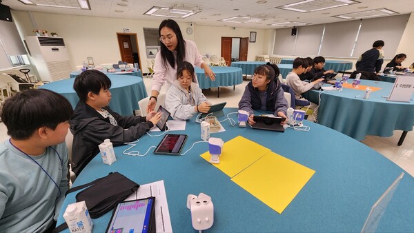 디지털 교육 사진 / 영진에듀