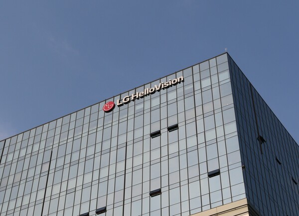 LG헬로비전 사옥 전경. / LG헬로비전