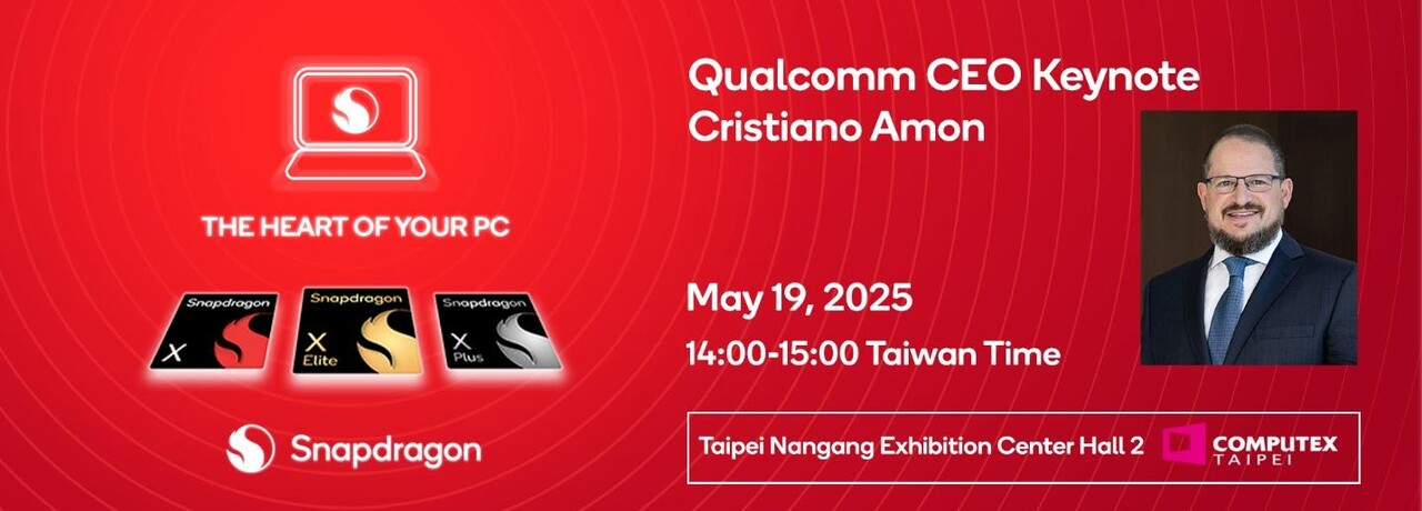 크리스티아노 아몬 퀄컴 사장 겸 CEO가 19일 대만 타이베이에서 열리는 컴퓨텍스 2025에서 기조연설을 진행한다. / 퀄컴