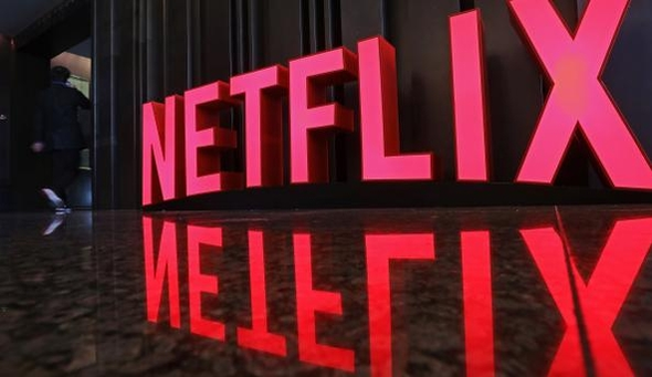 넷플릭스 로고. / 뉴스1