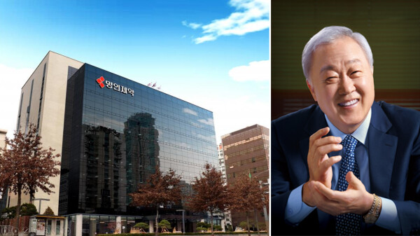 명인제약 본사 전경과 이행명 회장. / 명인제약