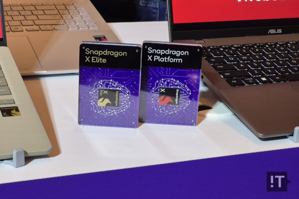 퀄컴의 스냅드래곤 X 시리즈 제품군 / 권용만 기자