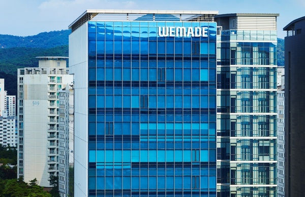 위메이드 사옥 전경. /위메이드