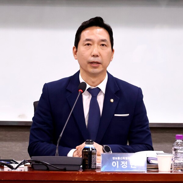 이정헌 더불어민주당 의원. / 이정헌 의원실