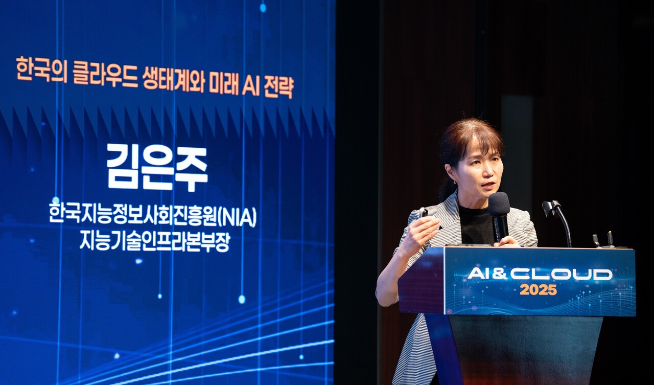 김은주 한국지능정보사회진흥원(NIA) 지능기술인프라본부장은 14일 IT조선이 서울 웨스틴 조선호텔에서 개최한 ‘AI&CLOUD 2025’ 콘퍼런스에서 발표하고 있다. / IT조선 DB