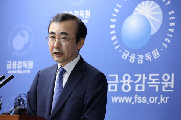 이세훈 수석부원장. / 뉴스1