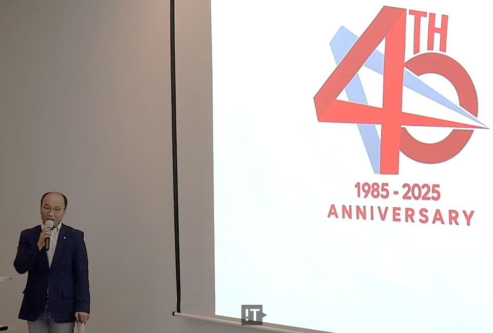 정병림 캐논코리아 마케팅 부문장이 15일 서울 강남구 캐논플렉스에서 열린 간담회에서 캐논코리아의 미래 사업 전략에 대해 발표하고 있다. / 김경아 기자