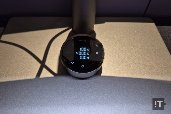 벤큐 스크린바 헤일로 2 컨트롤러 / 권용만 기자