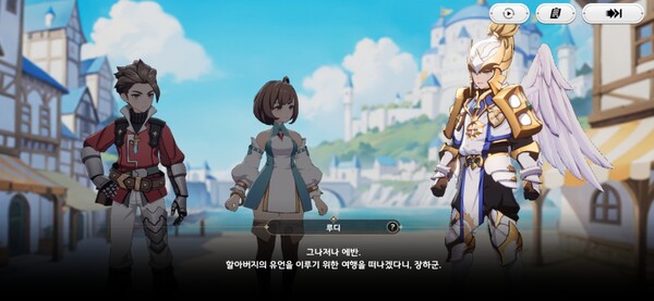 세븐나이츠 리버스 게임화면. / 천선우 기자