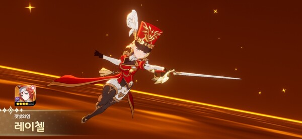 세븐나이츠 리버스 게임화면. / 천선우 기자