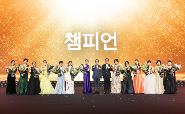 한화생명금융서비스가 지난 16일 일산 킨텍스에서 연도대상 시상식을 개최했다 / 한화생명