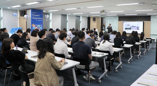 NH농협카드는 지난달 28일 서울 종로구 본사에서 '2025년 개인(신용)정보 보호 집합 교육'을 개최했다 / NH농협카드