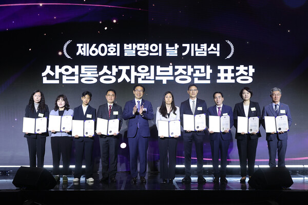 BC카드가 금융권 최초로 산업통산자원부장관 표창을 수상했다 / BC카드