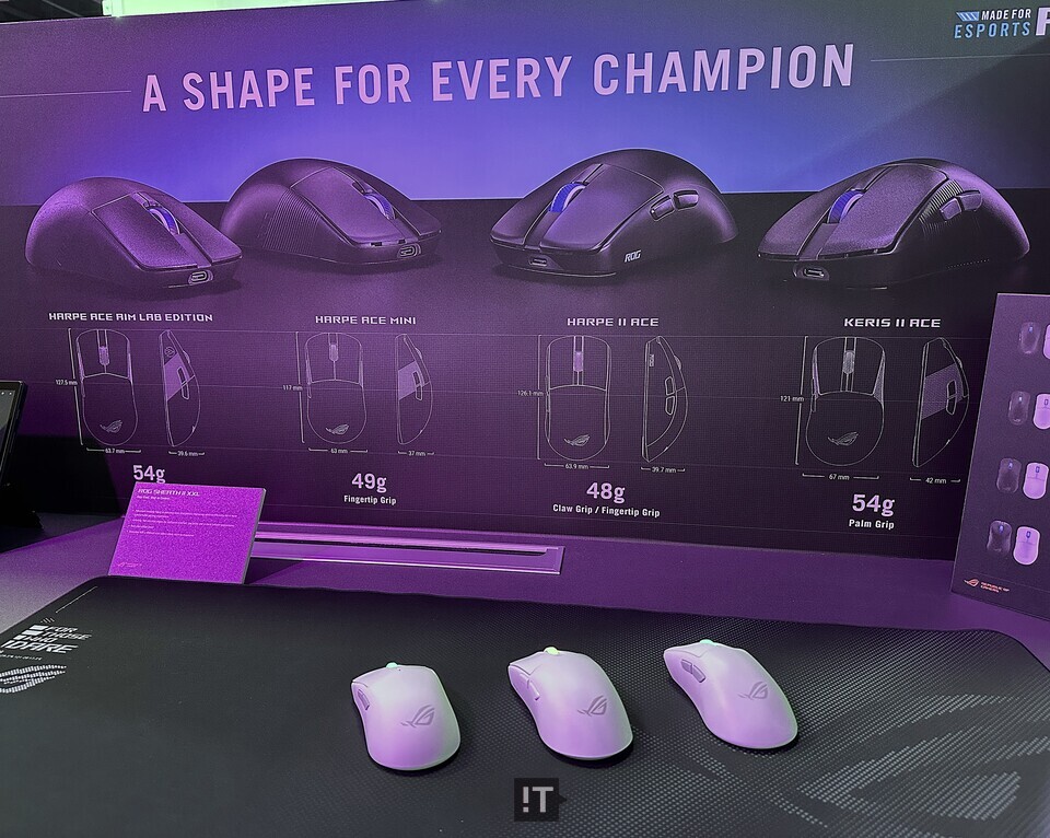 초경량 게이밍 마우스 ‘ROG 하프 2 에이스’ / 타이베이=김경아 기자