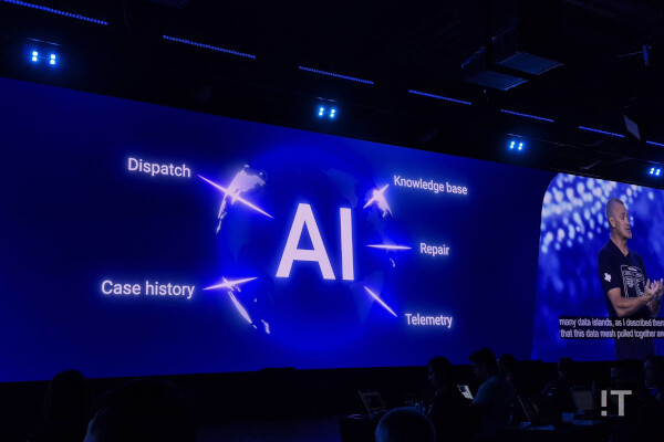 델의 생성형 AI 구축 여정에서 핵심 과제는 ‘데이터 통합’이었다. / 라스베이거스=권용만 기자