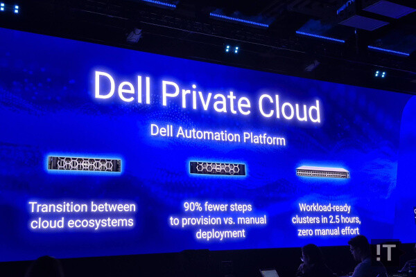 ‘델 프라이빗 클라우드’ 주요 특징 / 라스베이거스=권용만 기자