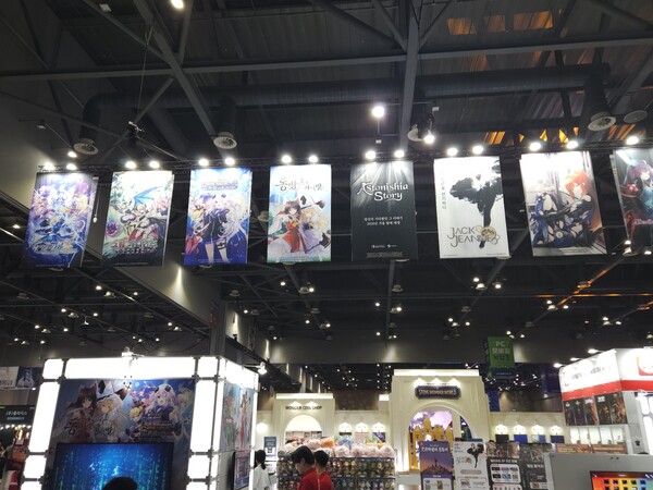 플레이엑스포(PlayX4) 2025. / 천선우 기자