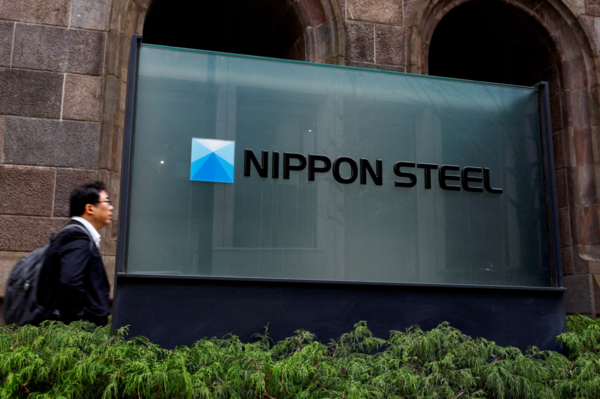 미국 행정부 산하 국가안보위원회(CFIUS·외국인투자심의위원회)가 일본제철의 US스틸 인수 건에 대해 도널드 트럼프 대통령에게 최종 권고안을 제출했다 / 조선DB