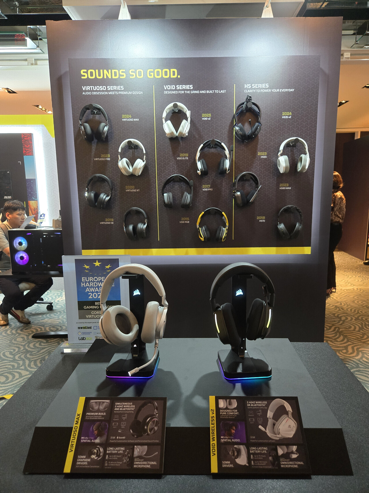 헤드셋 세품들. / 타이베이=홍주연 기자