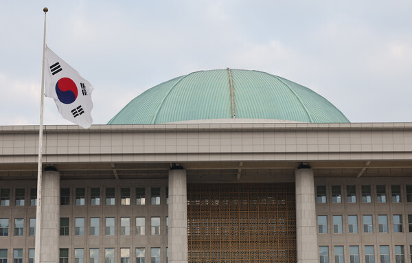 2024년 12월 30일 국회의사당. / 뉴스1